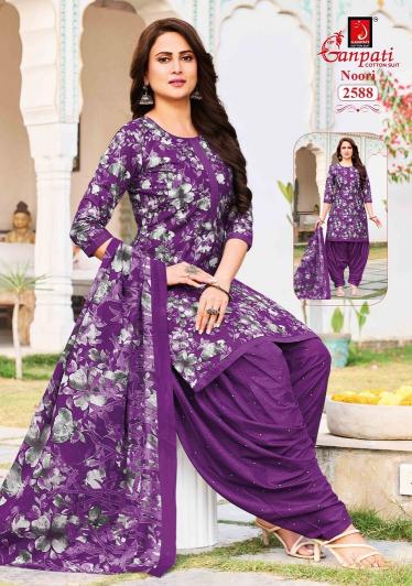 Ganpati noori patiyala vol 14  dress material wholesale in surat